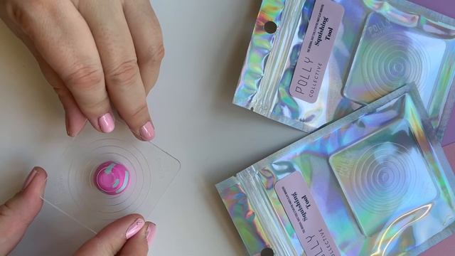 Polly Collective Squishing Tool - How to guide! смотреть онлайн
