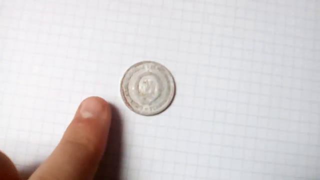 5 Динаров.Югославия(ФНРЮ) смотреть онлайн