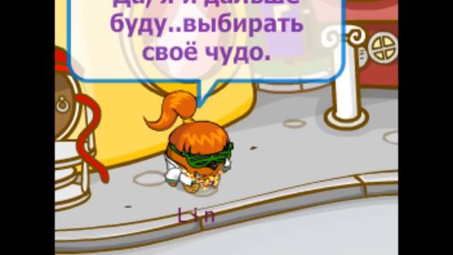 Нюша - Чудо. смотреть онлайн