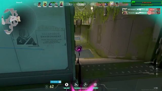 STREAM/CS:GO,Valorant мм, паблик,faceit играем с вами. смотреть онлайн