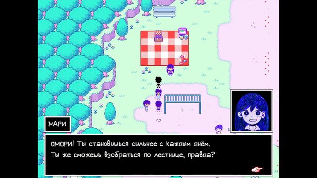 Проходим Omori #2