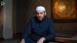 Рамадан 2023. Как провести? / Саадуев М-Расул