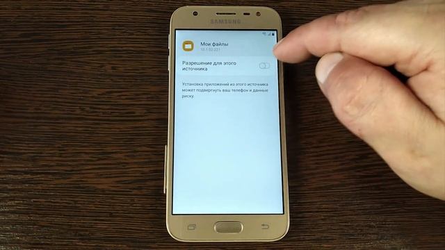 FRP! Сброс, обход аккаунта google на Samsung J3 2017. БЕЗ КОМПЬЮТЕРА! смотреть онлайн