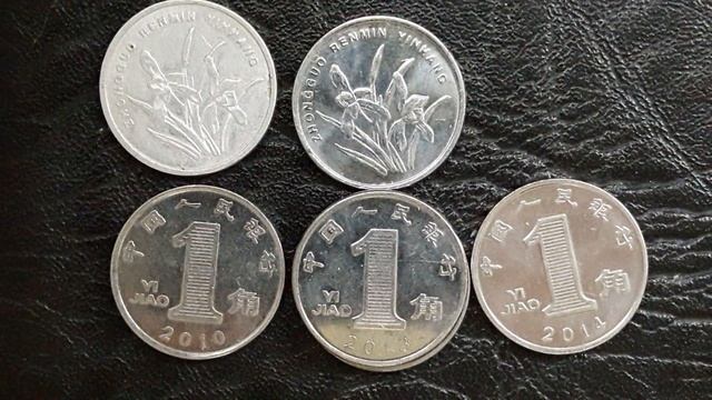 **1 цзяо Китай с 1980 по 2019 г--стоимость ,курс**смотрим