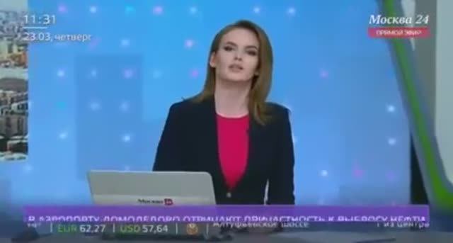 Сюжет телеканала Москва 24 о налогах с долгов смотреть онлайн