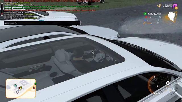 Продолжаю работать в правительстве