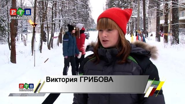 В Иванове зажгли Олимпийский огонь смотреть онлайн