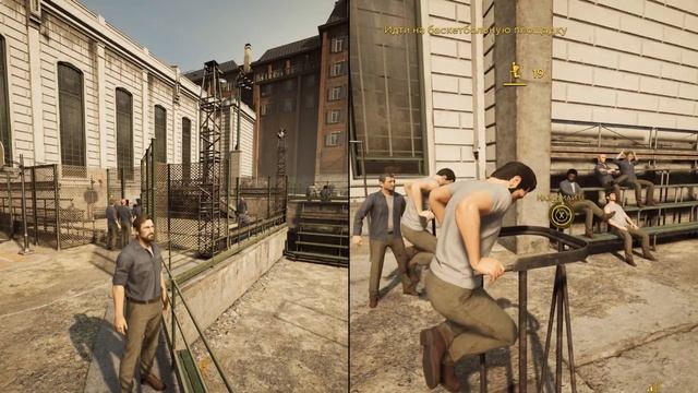 Как получить в игре Way Out ачивку "Качок" смотреть онлайн