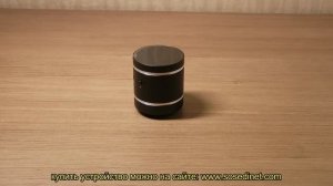 Шум от соседей и как с ним бороться?Реальное тестирование устройства в конце видео. WWW.SOSEDINET.R