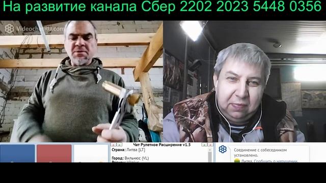 Самара городок № 242.mp4 смотреть онлайн