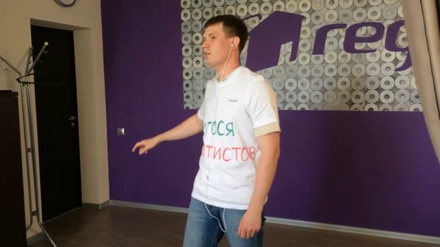 С днем рождения, Игорь! смотреть онлайн