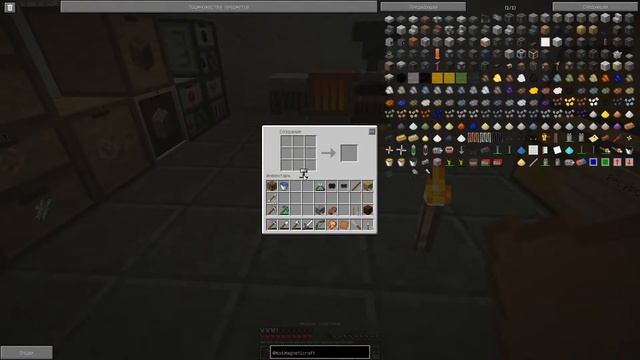 Электричество и пресс. Industrial Assembly #2. смотреть онлайн