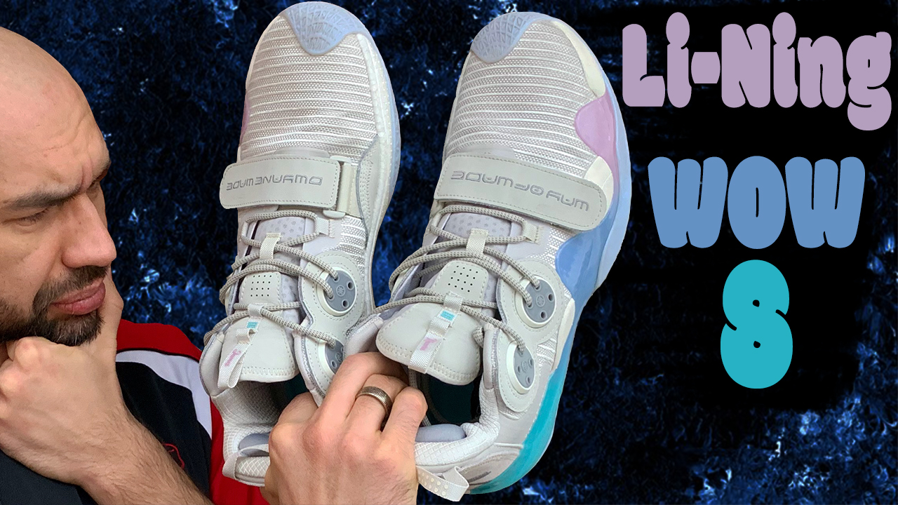 Li-Ning WOW 8 | первые впечатления смотреть онлайн