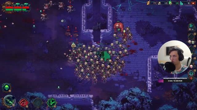 ? Воскрешаем нежить в The Unliving! смотреть онлайн
