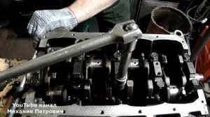 Установка ПОРШНЕВОЙ группы КОЛЕНВАЛА LadaПриора 2170 16 кл Авторемонт