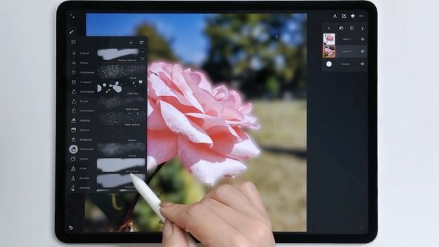 Infinite Painter. Выделение объекта. Обработка фото. Цветокоррекция смотреть онлайн