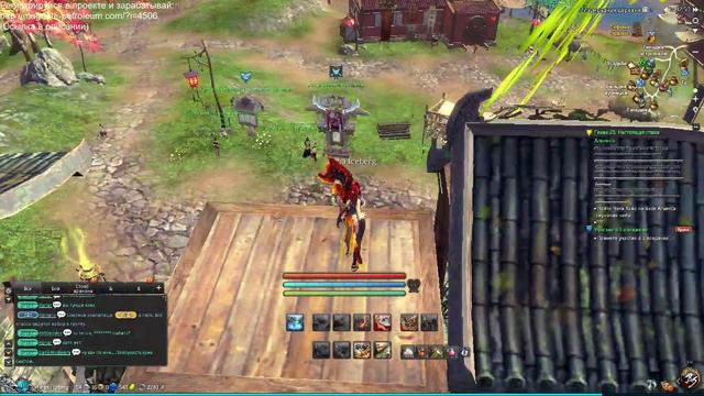 Blade and Soul RU - Итоги теста ЗБТ смотреть онлайн