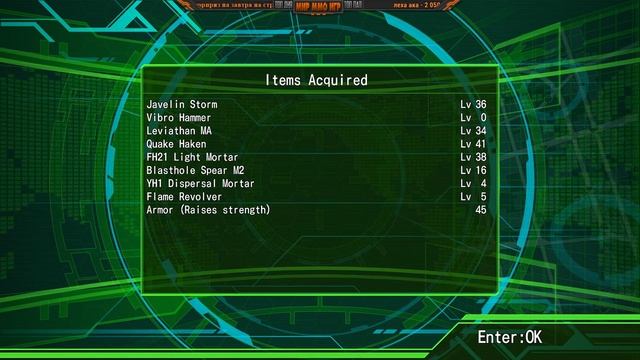 Металл и пушки против Космитов - Earth Defense Force 2025 смотреть онлайн