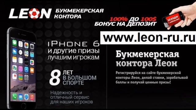 договорной матч пробник смотреть онлайн