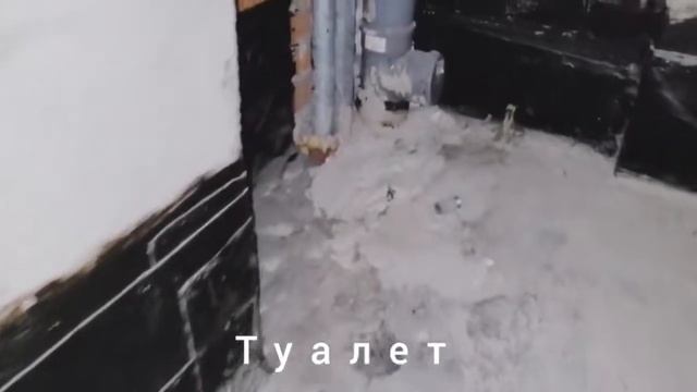 Продам отличную 1к.квартиру в г.Раменское video 2022 08 17 15 40 36 смотреть онлайн