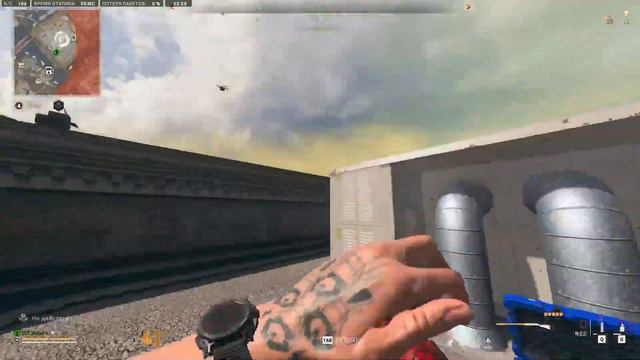 ВАНШОТ ДРОБОВИК В WARZONE 2 смотреть онлайн