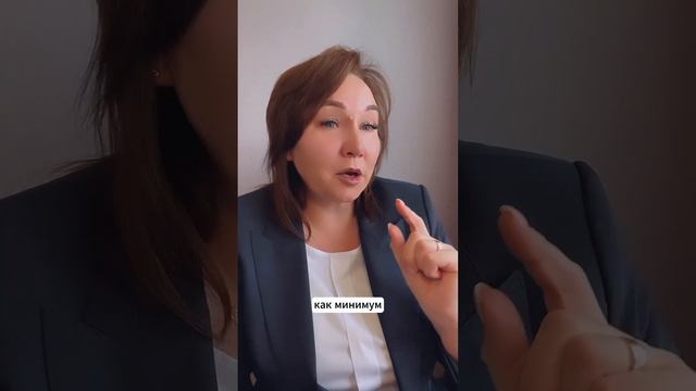 Как увеличить выручку бухгалтерской компании? смотреть онлайн