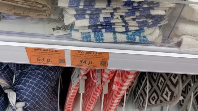 ФИКС ПРАЙС ТАКОЕ НЕ ПРИВОЗИТ, а ЗРЯ ? Вот в ГАЛАМАРТ ЭТО ЕСТЬ ? Новинки Март 2023 смотреть онлайн