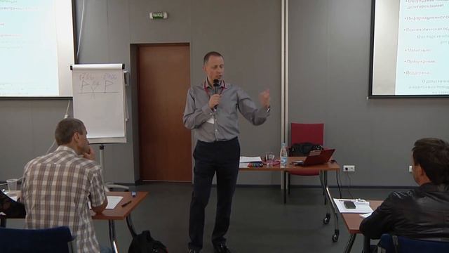 Компетенция «координирование»: особенности применения смотреть онлайн