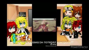 реакция родителей наруто та тик ток 3/3 gacha life