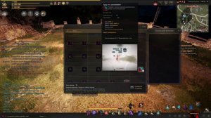 Black Desert (RU) - Куноичи в bdo от А до Я.