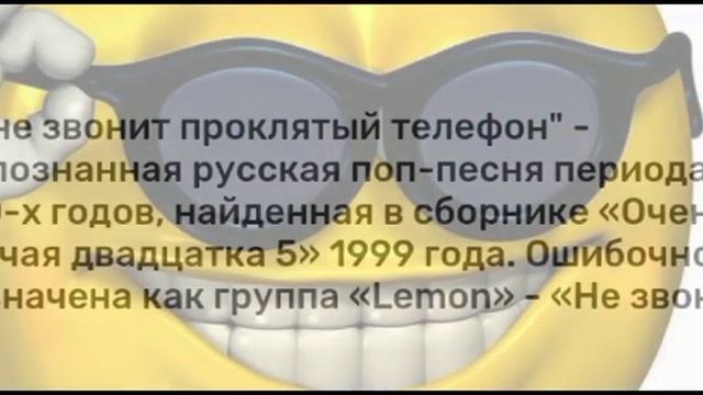 Полистаем сайт по Lost Media вики в русскоязычном сообществе ;) смотреть онлайн