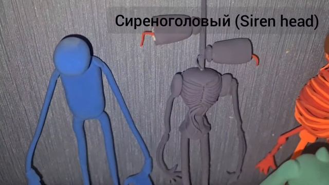 26 Монстров Тревора Хендерсона Trevor Henderson monsters. Handmade смотреть онлайн