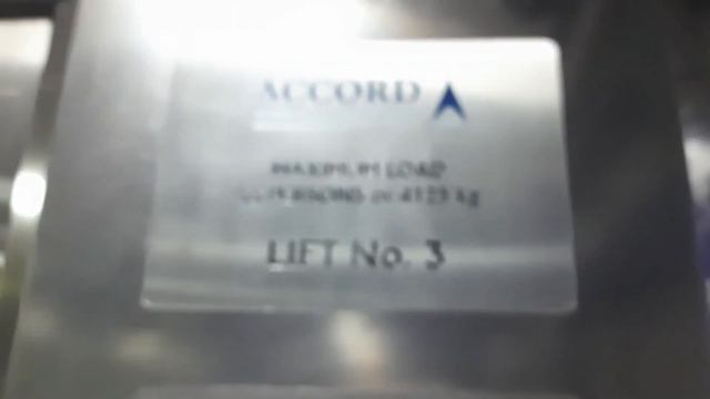 Двухсторонний лифт ACCORD 4125 кг 0,65 м/с на 55 человек в метро смотреть онлайн