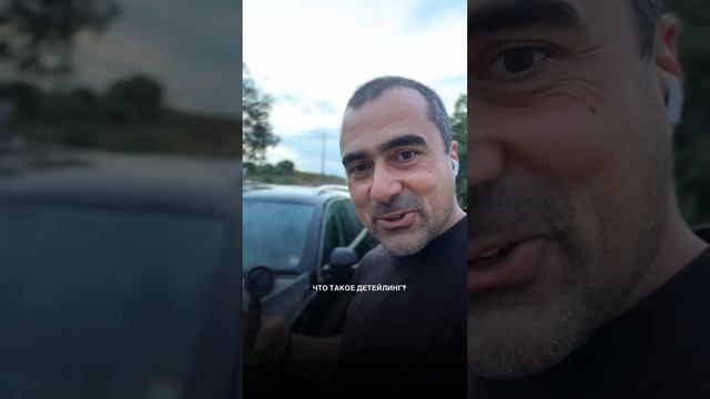 Как продать авто выгодно и быстро? #авто #автопродажа #продажаавто смотреть онлайн