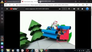 Анонс Карусель (12.2014)