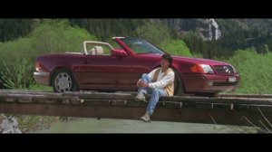 Непохищенная Невеста - 1995 - Что случилось с моим сердцем