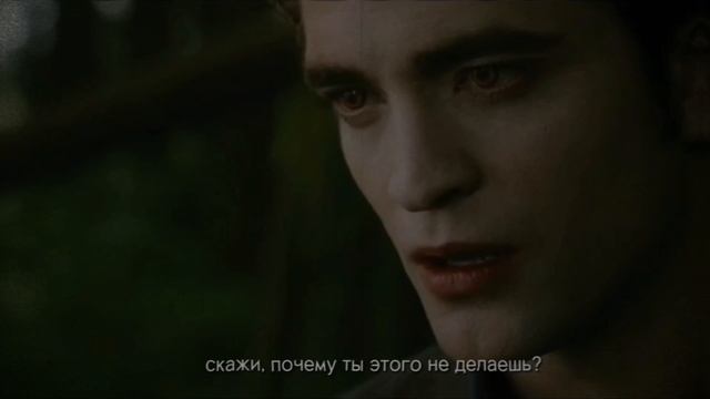 Twilight. Edward & Bella | Pray смотреть онлайн