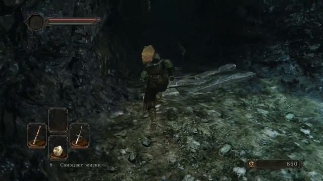 Dark Souls 2 - Кабаны смотреть онлайн