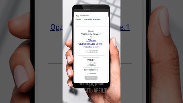 Секреты Креатива