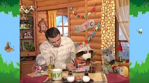 Утро в Шишкином Лесу. Быт. Конкурс