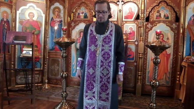 Слово по каноне Андрея Критского вт смотреть онлайн