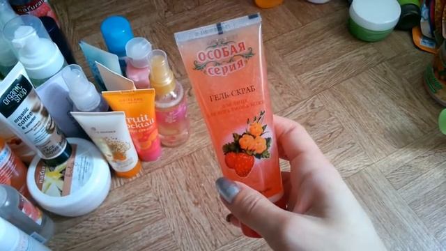 Мои Запасы Уходовой Косметики\\ОСТОРОЖНО=) смотреть онлайн