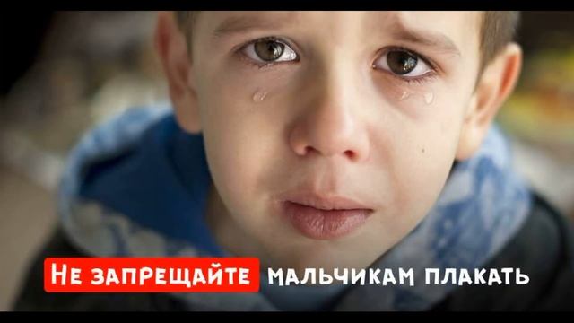 Коучинг Как не сойти с ума в воспитании сына смотреть онлайн