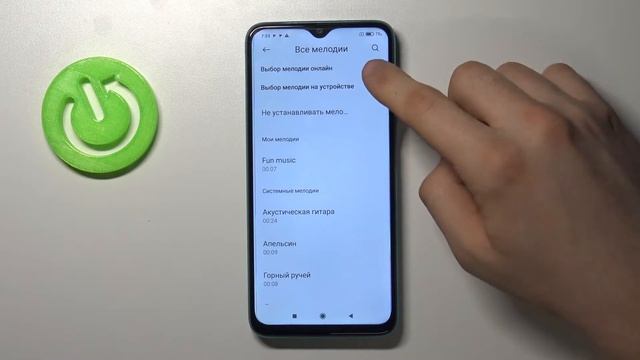 Как изменить рингтоны на XIAOMI Redmi 9T / Мелодия вызова XIAOMI Redmi 9T смотреть онлайн
