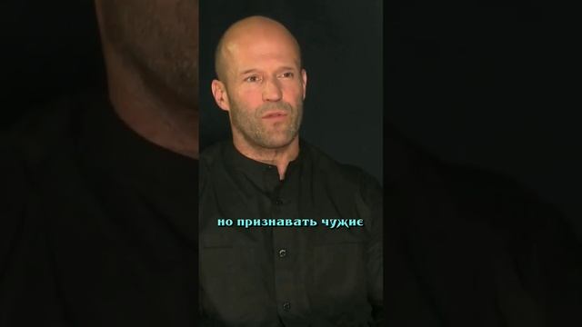 Стетхэм - о товарищах) смотреть онлайн