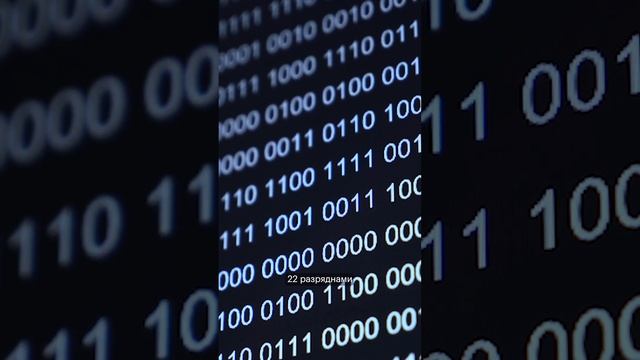 Он создал первый в мире работающий компьютер! смотреть онлайн