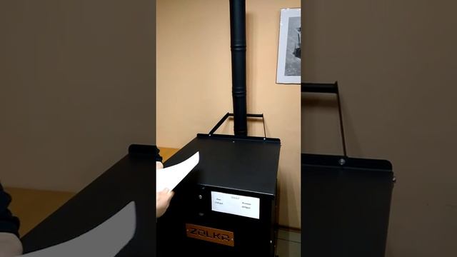 Печь для сжигания мусора на даче Золка смотреть онлайн