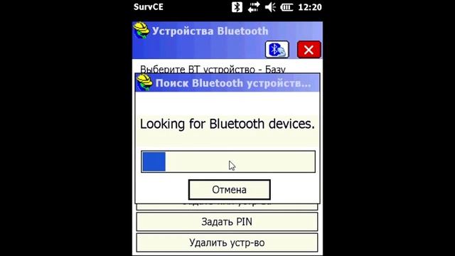 Настройка Базы South через Eagle Server icebergdv.ru Айсберг смотреть онлайн