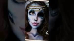 Сборник: А во сколько лет ты узнал что...