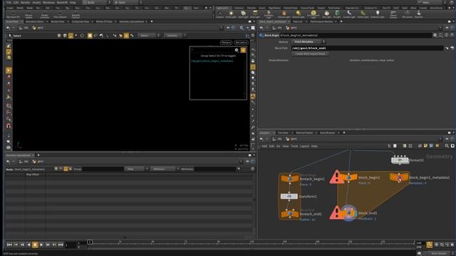 Houdini - Ответ - Блоки Foreach смотреть онлайн